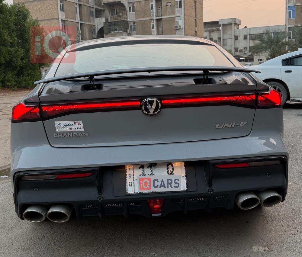 شانجان يوني في